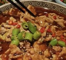 Sichuan Boiled Beef