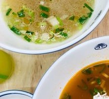 Premium Beef Noodles