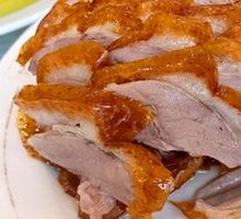 Roast Duck