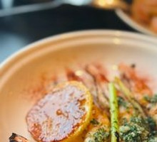 Basque Grilled Shrimp