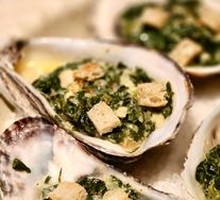 Rockefeller Grilled French Oysters