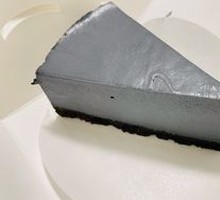 Cement Cake