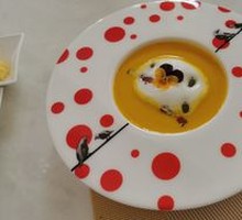 Organic Golden Melon Soup