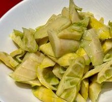 Scallion Oil Tossed Spring Bamboo Shoots