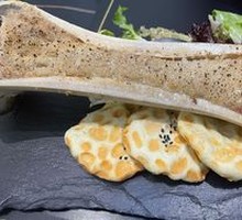 Bao Yuan Beef Bone Marrow