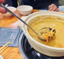 Bird's Nest Mushroom Chicken with Pig Trotter