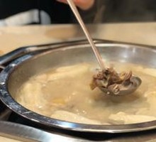 Wild Bamboo Mushroom Chicken with Pig's Trotter