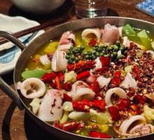 Sichuan-style Boiled Squid