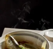 Red Pepper Small Yellow Croaker