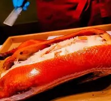 Peking Duck