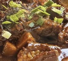 Tangerine Peel Pu-erh Beef Brisket