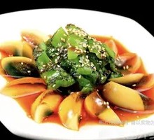 Stir-Fried Chili with Century Egg