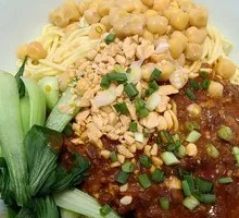 Signature Bowl Noodles