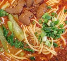 Stewed Intestine Noodles