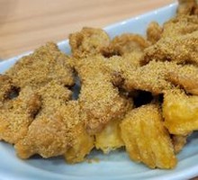 Crispy Pork and Potato Platter