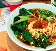 Spicy Beef Noodles