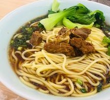 Braised Beef Noodles