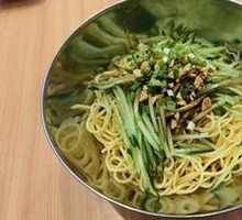 Sichuan Cold Noodles