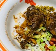 Spicy Pork Bone Meat with Lard Noodles