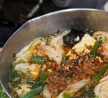 Spicy Pork Sauce with Tofu