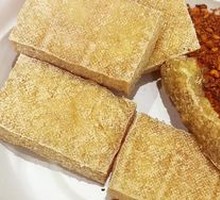Crispy Tofu with Sauce
