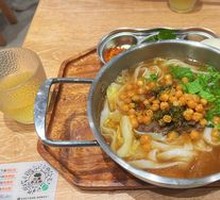 Auntie's Leaping Beef Noodle Soup