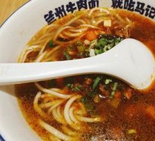 Lanzhou Sour Soup Noodles with Meat Sauce