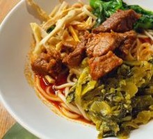 Spicy Pepper Beef Noodles