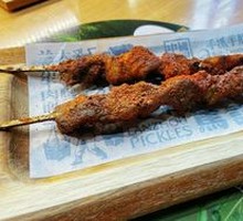 Skewered Lamb on Steel Rod