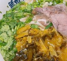 Sour Cabbage Beef Shank Lanzhou Noodles