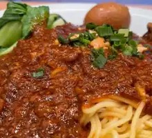 Spicy Pork Sauce Noodles with Peas