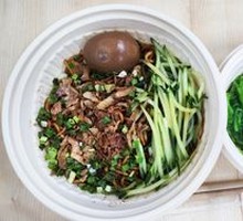 Master's Scallion Oil Noodles