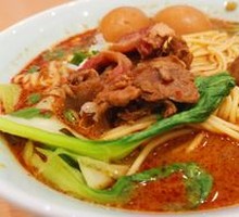 Signature Beef Noodle Soup
