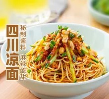 Sichuan Cold Noodles