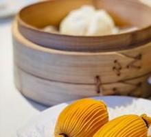 Golden Pillow Durian Pastry