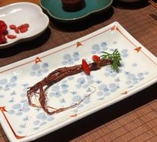 Xiancao Yangyuan Fang