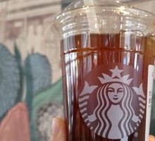 American Coffee (Large)