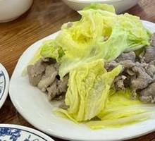 Blanched Lamb with Chinese Cabbage and Vermicelli