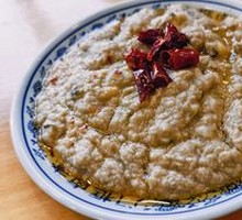 Soybean Curd with Spices