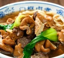 Braised Pork Noodles