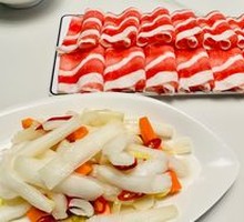 Pickled Cabbage with Chili