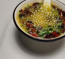 Fresh-Fried Chili Oil