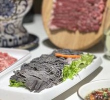 Fresh Hand-Cut Tripe