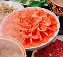 Flower Bloom Prosperity Lamb Shank