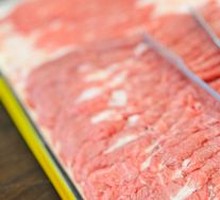 Fresh Cut Yuanbao Meat