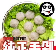 Hand-chopped shrimp paste with large shrimp