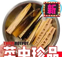 Tianmu Mountain Old Soup Hand-剥 Bamboo Shoots