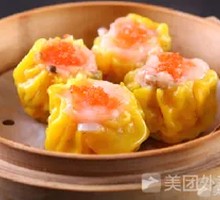 Crab Roe Xiaomai
