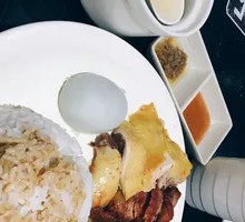 Roast Meat Four Treasures Rice