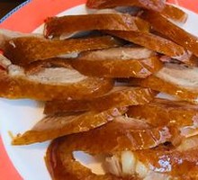 Roast Duck